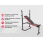     UNIXFIT Bench 120