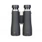   Levenhuk Nitro ED 10x50 (81943)