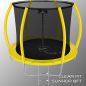   Clear Fit SunHop 8Ft