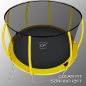   Clear Fit SunHop 12Ft
