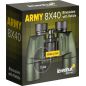  Levenhuk Army 8x40  