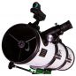 - Sky-Watcher N130/650 StarQuest EQ1