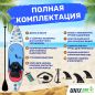    UNIX Line Deep Sea (320 )