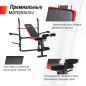       UNIXFIT Bench 120M