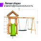   UNIX Kids PLU6IN1LG (6 in 1) Light Green