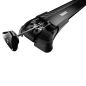  Thule WingBar Edge ( )   S, : 