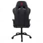   Arozzi Inizio Black PU