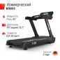   UNIXFit T-1300 PRO (10,1