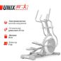   UNIXFit MV-850 (Auto Incline) Mirror