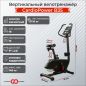   CardioPower B35