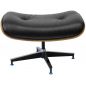    Bradex Home Eames Lounge Chair