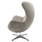    BRADEX HOME EGG STYLE CHAIR (Elixir 930)