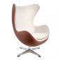    . BRADEX HOME EGG STYLE CHAIR