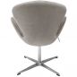  Bradex Home Swan style chair 