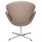   BRADEX HOME SWAN STYLE CHAIR (Enzo 260)