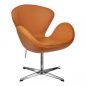  BRADEX HOME SWAN STYLE CHAIR 