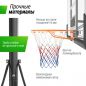   UNIX Line B-Stand-PC 49x33