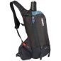    Thule Rail Bike Hydration 12L