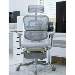  Ergohuman Elite 2  , 