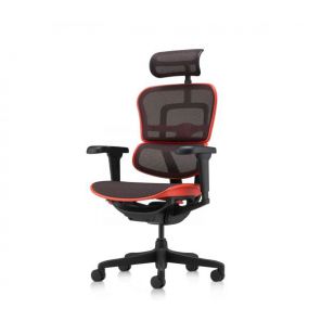  Ergohuman Ultra X9 GAMING