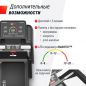   UNIX Fit MX-950B