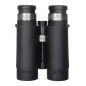    Levenhuk Guard PRO 4000