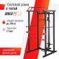      UNIX Fit 300 