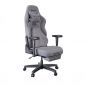    Autofull  C3, AF083GB,    , 