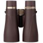  Levenhuk New Vegas ED 12x56
