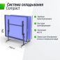   UNIX Line Indoor 15 mm MDF (Blue)