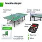   UNIX Line Indoor 15 mm MDF (Green)