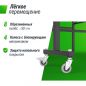  UNIX Line Indoor 15 mm MDF (Green)
