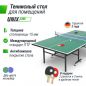   UNIX Line Indoor 15 mm MDF (Green)