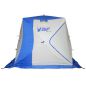     Polar Bird 3 long