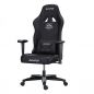   Autofull  C3, AF050DM
