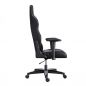   Autofull  C3, AF050DM