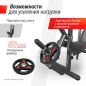     UNIX Fit BENCH 135