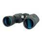  Levenhuk New Sherman PRO 16x50