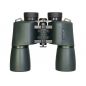  Levenhuk New Sherman PRO 16x50