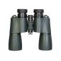  Levenhuk New Sherman PRO 16x50