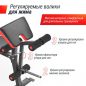     UNIX Fit BENCH 130DD
