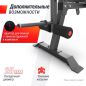    UNIX Fit BENCH 160