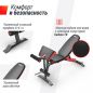    UNIX Fit BENCH 160