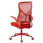   ZONE 51 FREELANCER Y2 Red