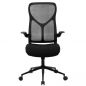    ZONE 51 FREELANCER Y2 Black