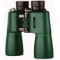  Levenhuk New Sherman PRO 7x50
