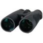  Levenhuk New Karma PLUS 16x50