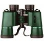  Levenhuk New Sherman PRO 8x42