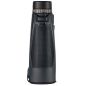  Levenhuk New Karma PLUS 12x50