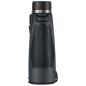  Levenhuk New Karma PLUS 12x50